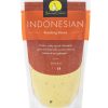 Indonesian Rendang Gourmet Cooking Sauce